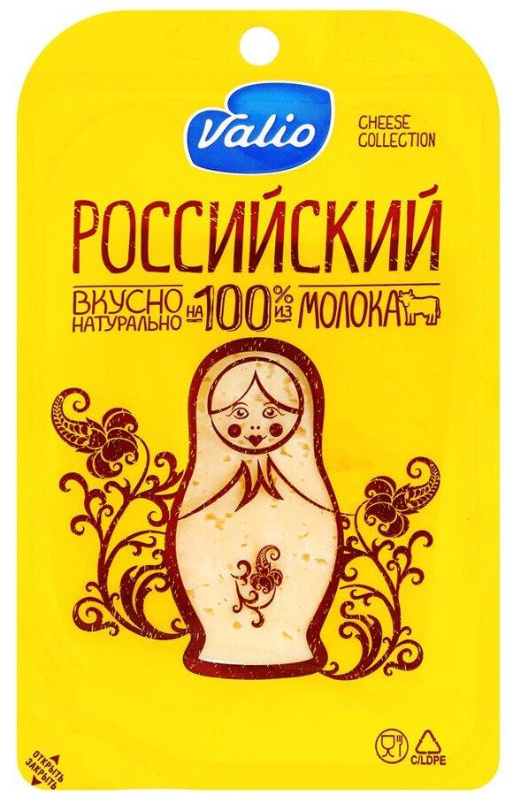 Сыр нарезка Viola Российский 50 %, 120 гр., в/у