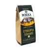 Кофе ROKKA Эфиопия зерно обжарка средняя 200 гр., крафт