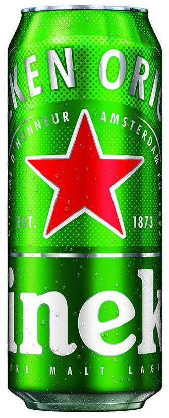 Пиво Heineken Чехия 500 мл., ж/б