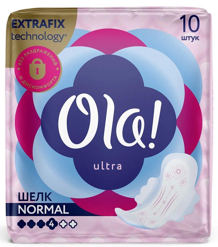 Прокладки  гигиенические ультратонкие Ola! ULTRA NORMAL Шелковистая поверхность 10 шт., флоу-пак