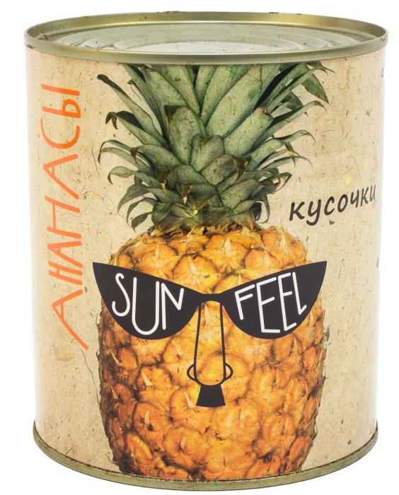 Ананас Sunffel кусочки 580 гр., ж/б