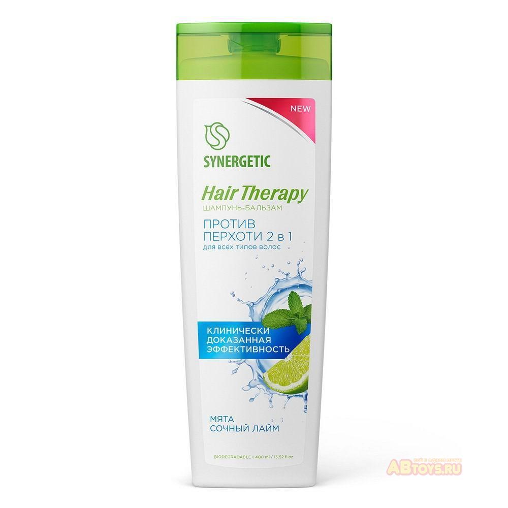 Шампунь-бальзам Synergetic против перхоти 2 в 1 HAIR THERAPY, 400 мл., флакон