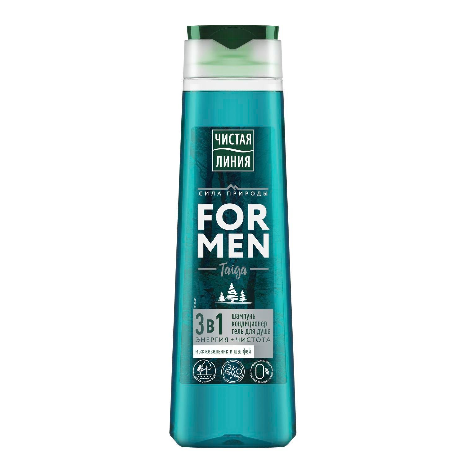 Шампунь Чистая Линия Энергия и чистота 3 в 1 мужской 400 мл., флакон