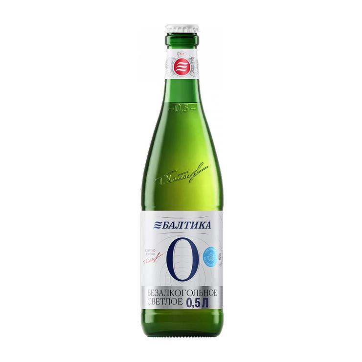 Пиво Балтика безалкогольное 470 мл., стекло