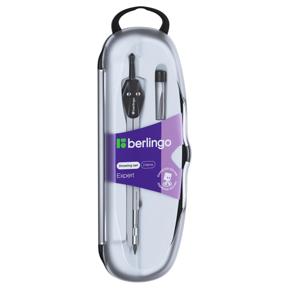 Готовальня Berlingo Expert 2 предмета циркуль 135 мм пластиковый футляр., пакет