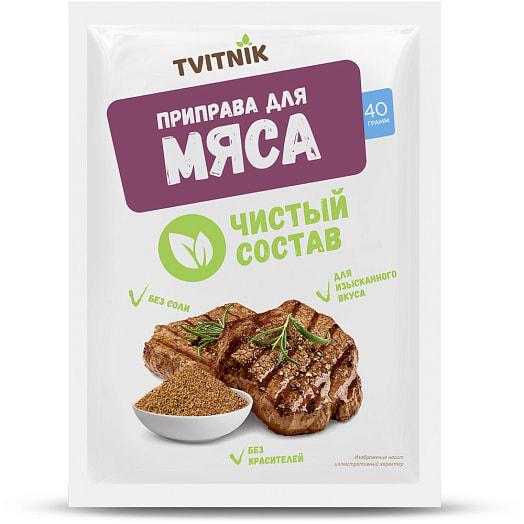 Приправа Tvitnik для мяса 40 гр., саше