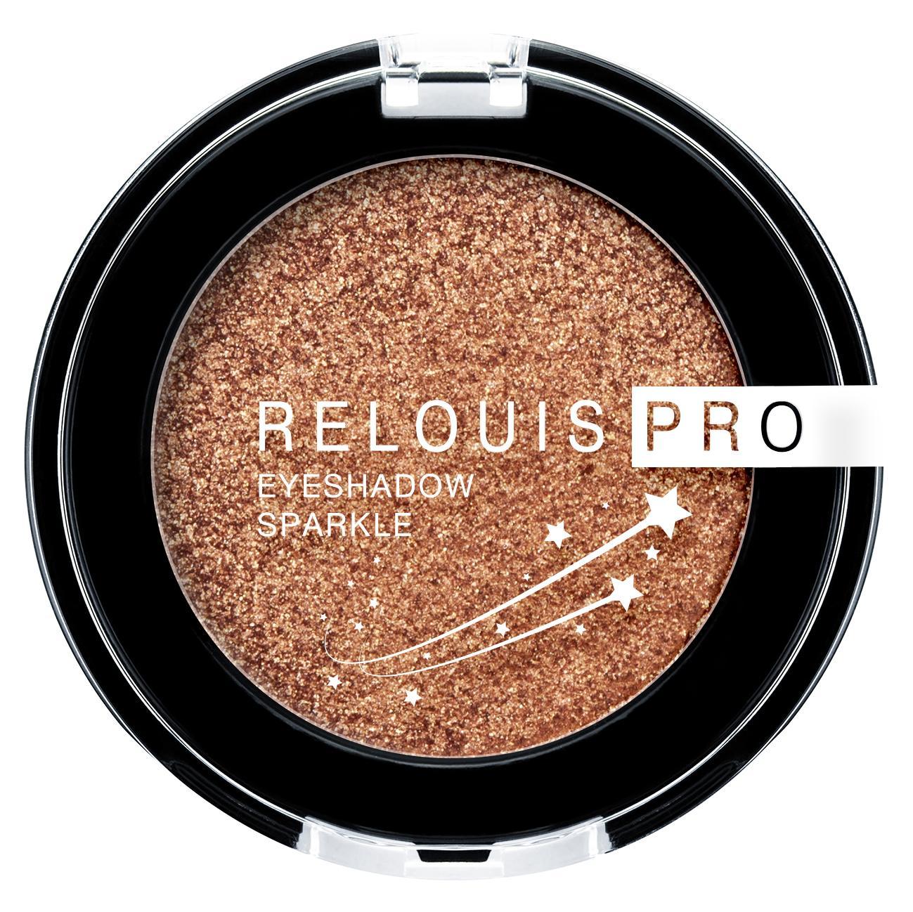 Тени для век Relouis Pro Eyeshadow Sparkle тон 04 Goddess 2,9 гр., ПЭТ