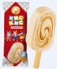 Мороженое КИС-КИС эскимо Карамель с солёной карамелью 75 гр., флоу-пак