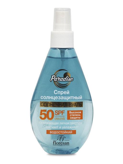 Солнцезащитный спрей SPF 50, Floresan Пальмовый рай, 160 мл., ПЭТ