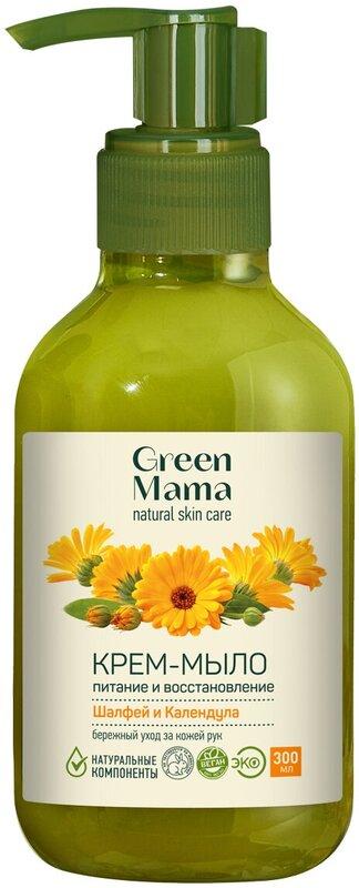 Жидкое мыло Green Mama питательное и восстанавливающее шалфей и календула 300 мл., флакон с дозатором