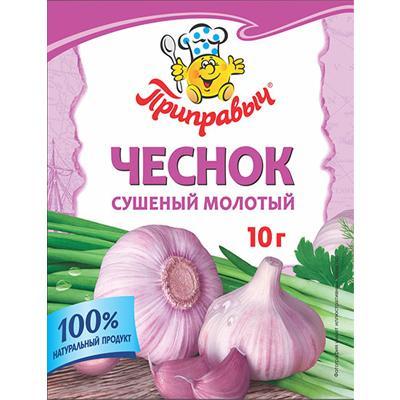Чеснок Приправыч сушеный молотый 10 гр., саше