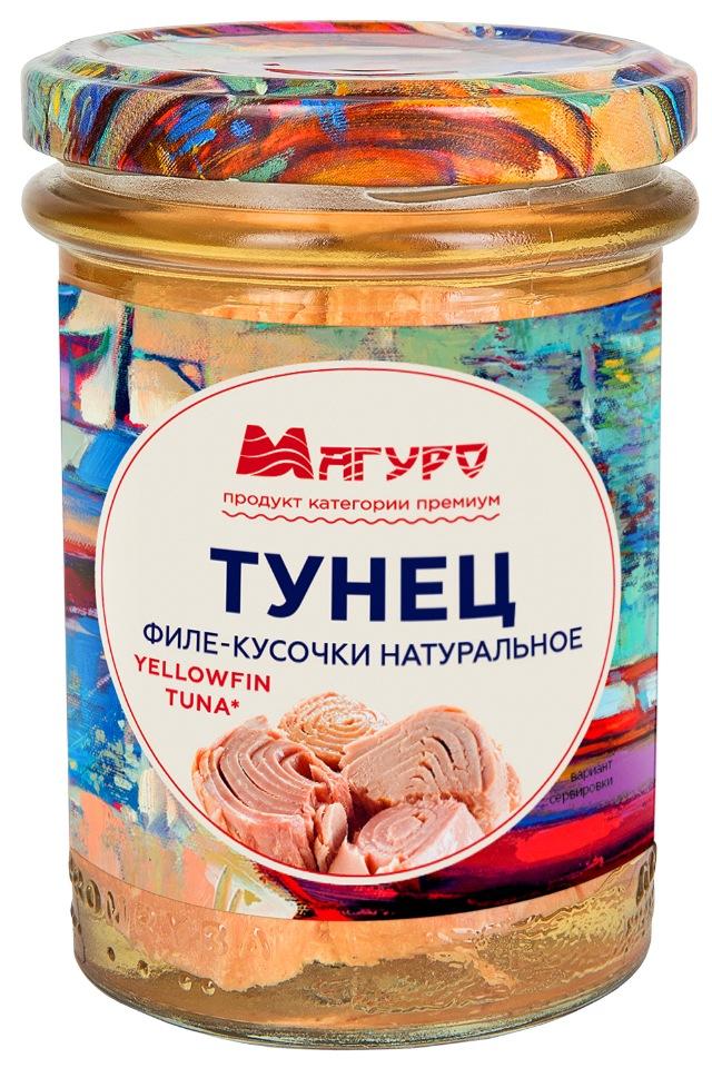 Филе тунца Магуро натуральное, 200 гр., стекло