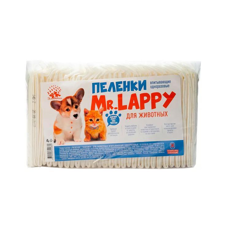 Пеленки для животных Mr.Lappy впитывающие одноразовые с суперабсорбентом 60х60 см 10 шт., пакет