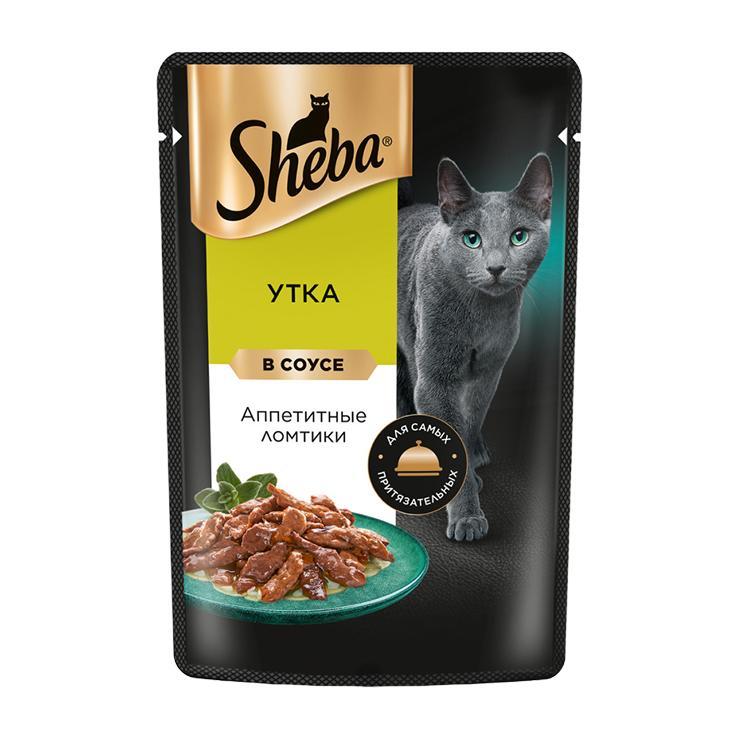 Влажный корм для кошек Sheba ломтики в соусе утка 75 гр., пауч