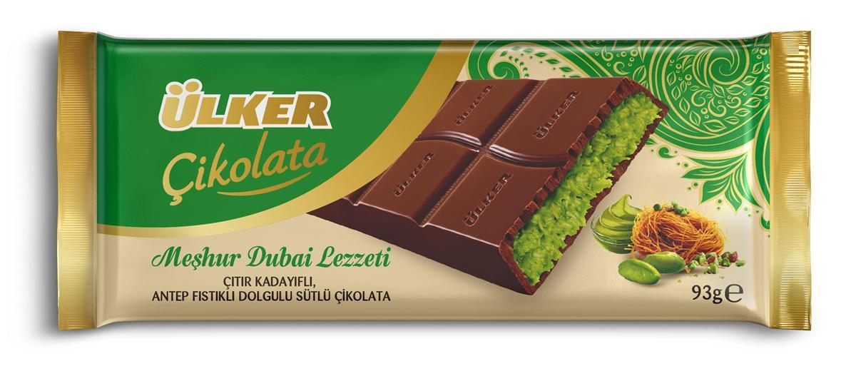 Шоколад Ulker Дубайский 93 гр., флоу-пак
