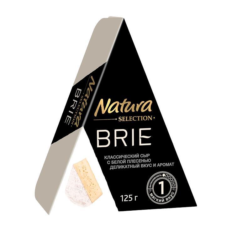 Сыр Бри Natura Selection с белой плесенью 50% 125 гр., картон