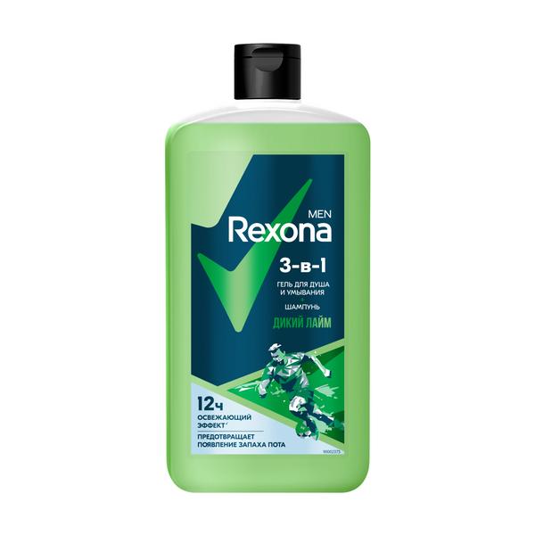 Гель для душа Rexona Men 3 в 1 Дикий лайм 750 мл., ПЭТ