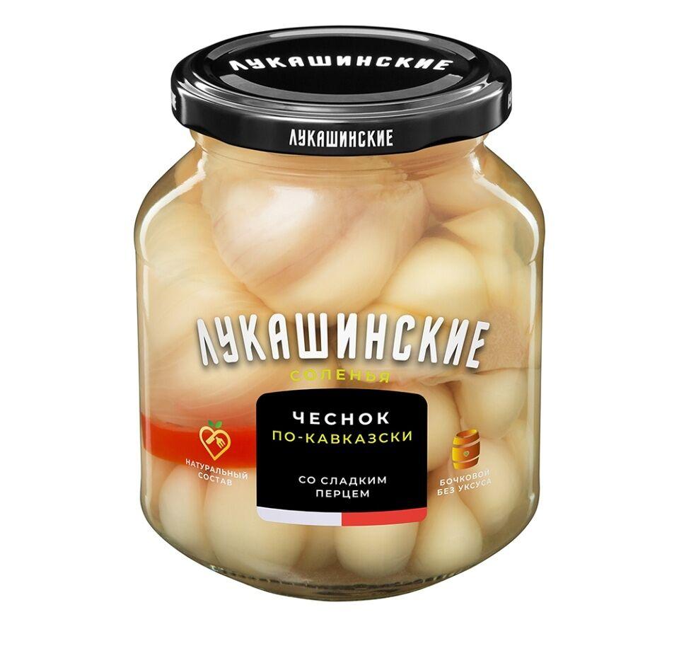 Чеснок Лукашинские настоящий бочковой соленый по-кавказски 340 гр., стекло