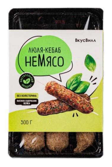 Люля-кебаб ВкусВилл неМясо замороженные 300 гр., лоток