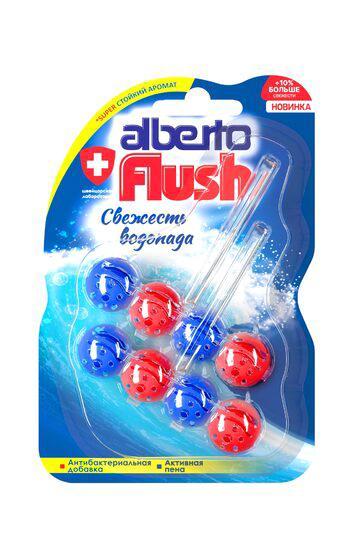 Шарики для унитаза Alberto Flush Свежесть Водопада 2 шт. х 55 гр., блистер