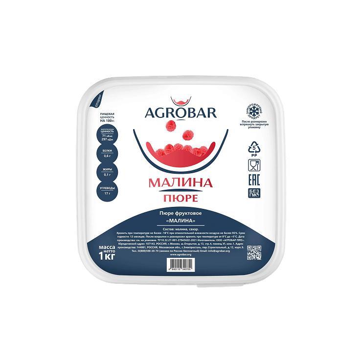 Пюре AGROBAR малина 1 кг., пластик