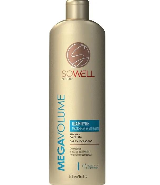 Шампунь SoWell Mega Volume особый уход для тонких и нормальных волос 500 мл., флакон