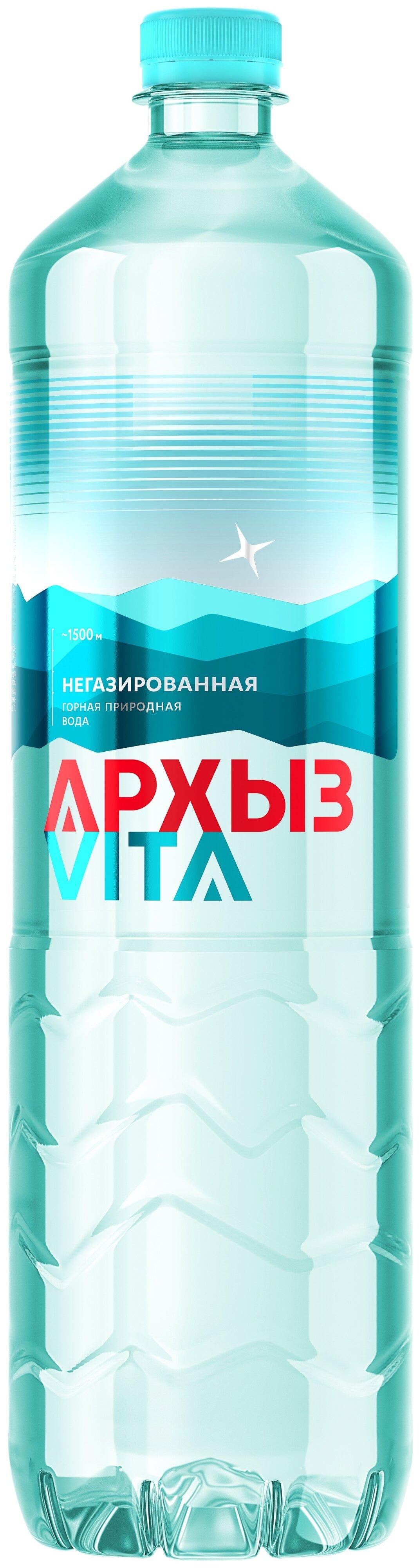 Вода негазированная Архыз VITA минеральная 1,5 л., ПЭТ
