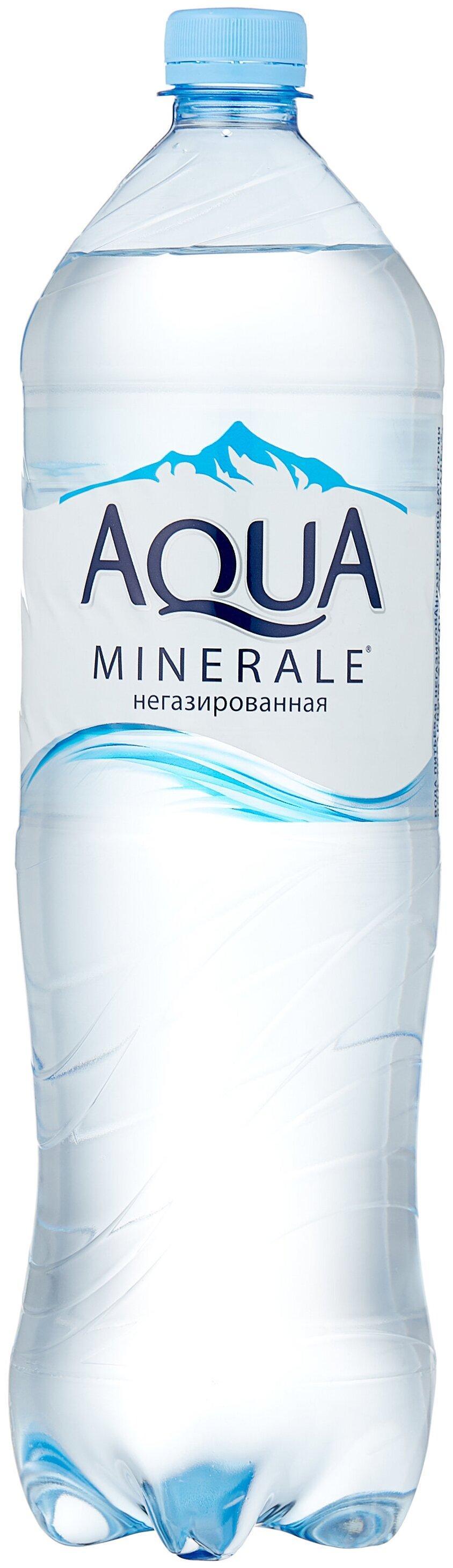 Вода питьевая Aqua Minerale негазированная 1 л., ПЭТ