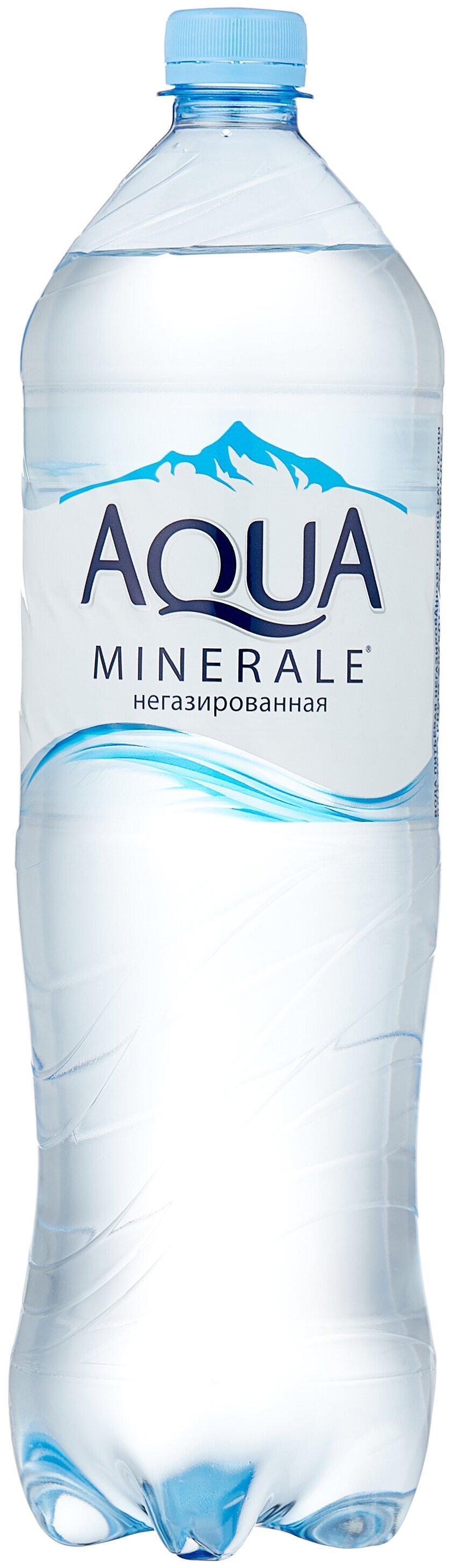 Вода негазированная Aqua Minerale 1 л., ПЭТ