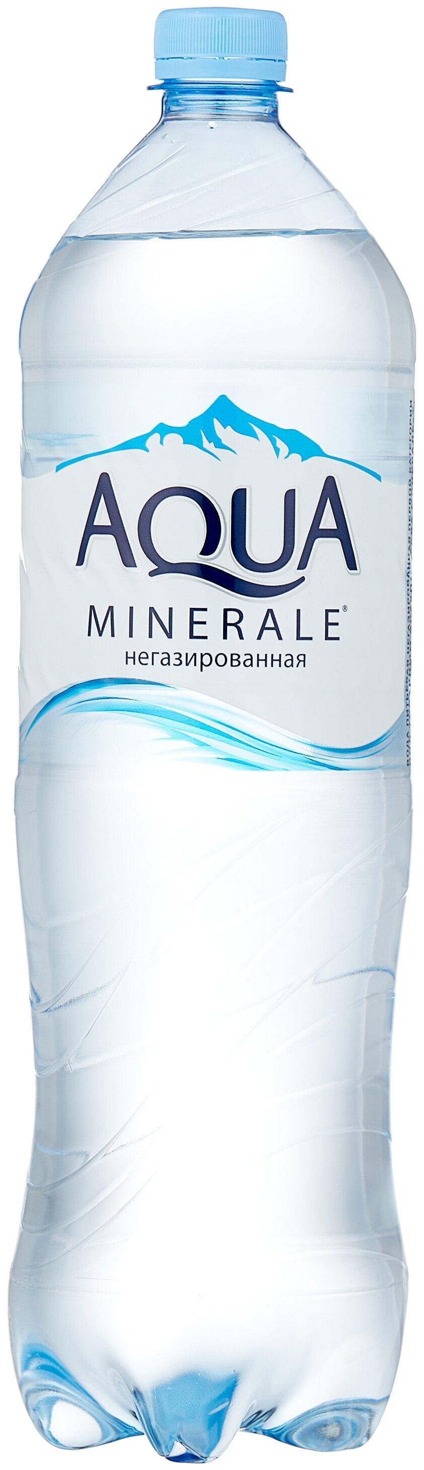 Вода негазированная Aqua Minerale питьевая 1 л., ПЭТ