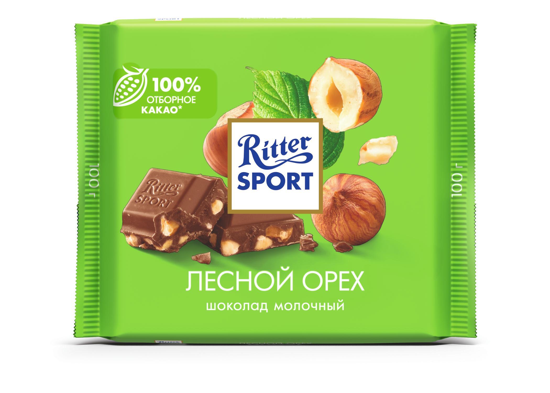 Шоколад Ritter Sport молочный лесной орех 100 гр., флоу-пак