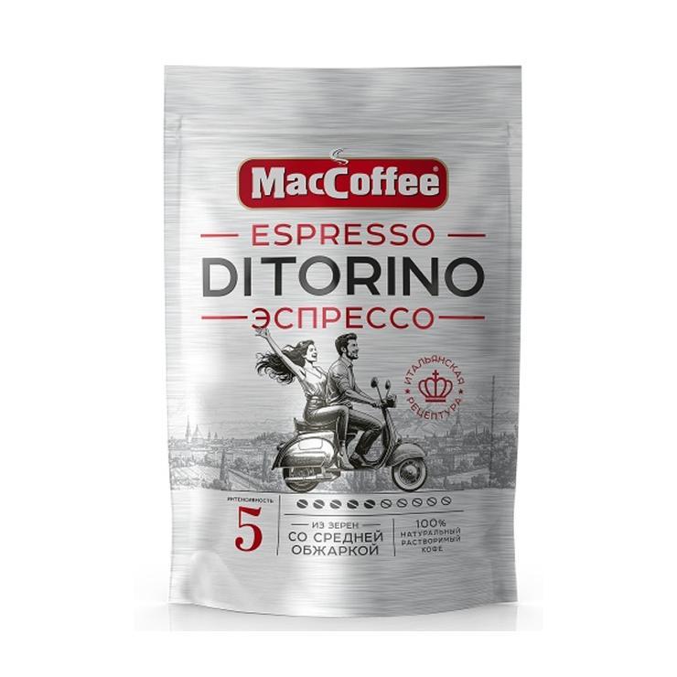 Кофе MacCoffeе эспрессо ди торино растворимый сублимированный натуральный 130 гр., дой-пак
