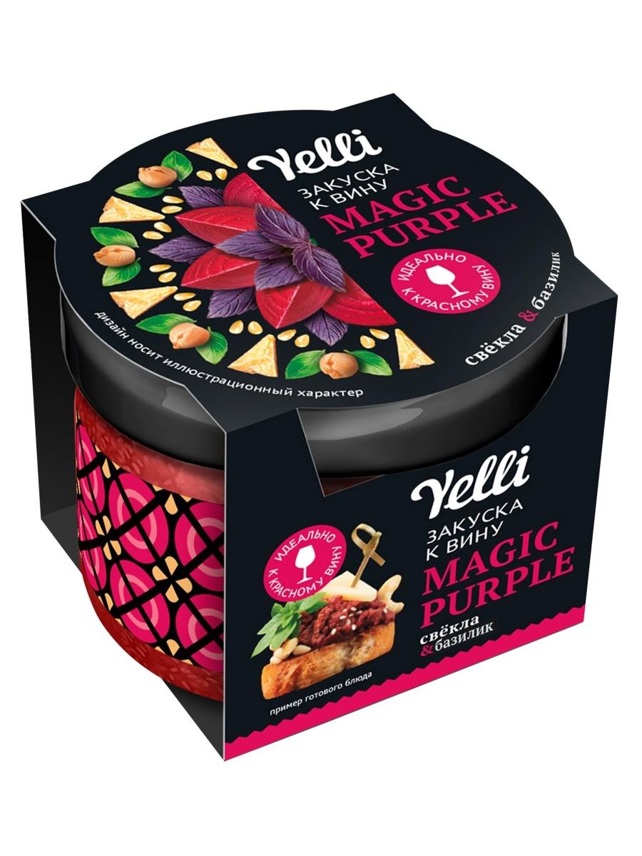 Брускетта Yelli Magic purple Закуска к вину Свекла и базилик 100 гр., стекло