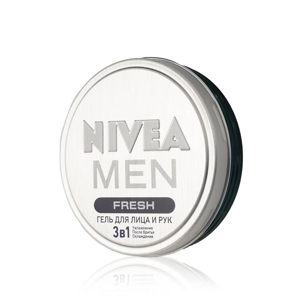 Гель Nivea Men Fresh для лица и рук 3в1 75 мл., ж/б