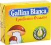Приправа Gallina Blanca кубик грибной бульон с оливковым маслом, 10 гр., обертка фольга/бумага