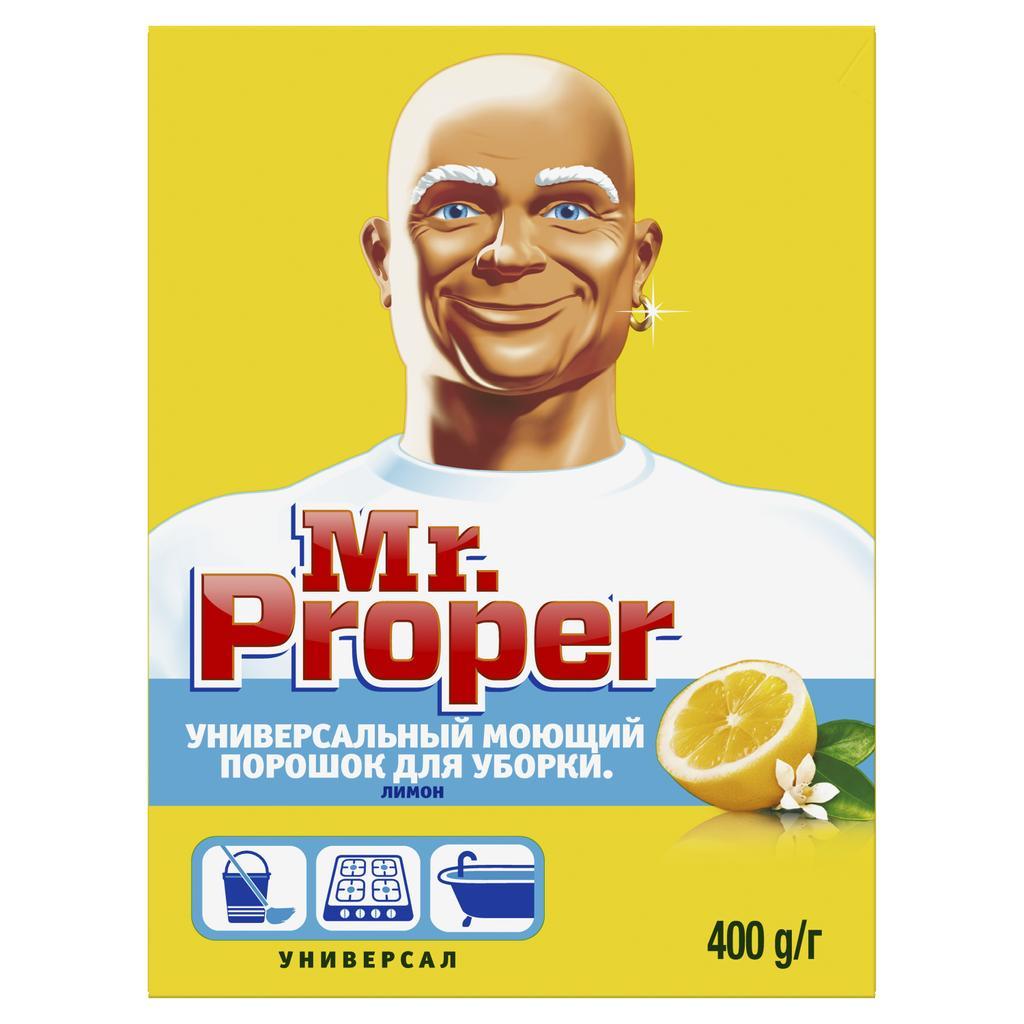 Чистящее средство Mr. Proper Лимон универсальное, 400 гр.,