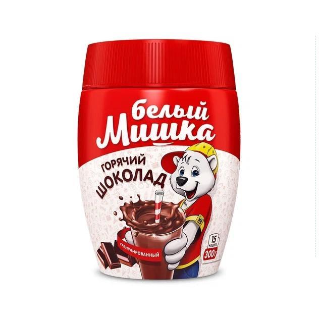 Горячий шоколад Белый Мишка гранулированный, 300 гр., ПЭТ