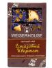 Чай черный Weiserhouse Джазовый квартет прессованный 75 гр., картон