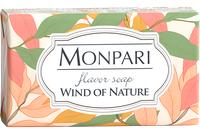 Мыло туалетное Monpari Wind of Nature дыхание природы, 180 гр., картон