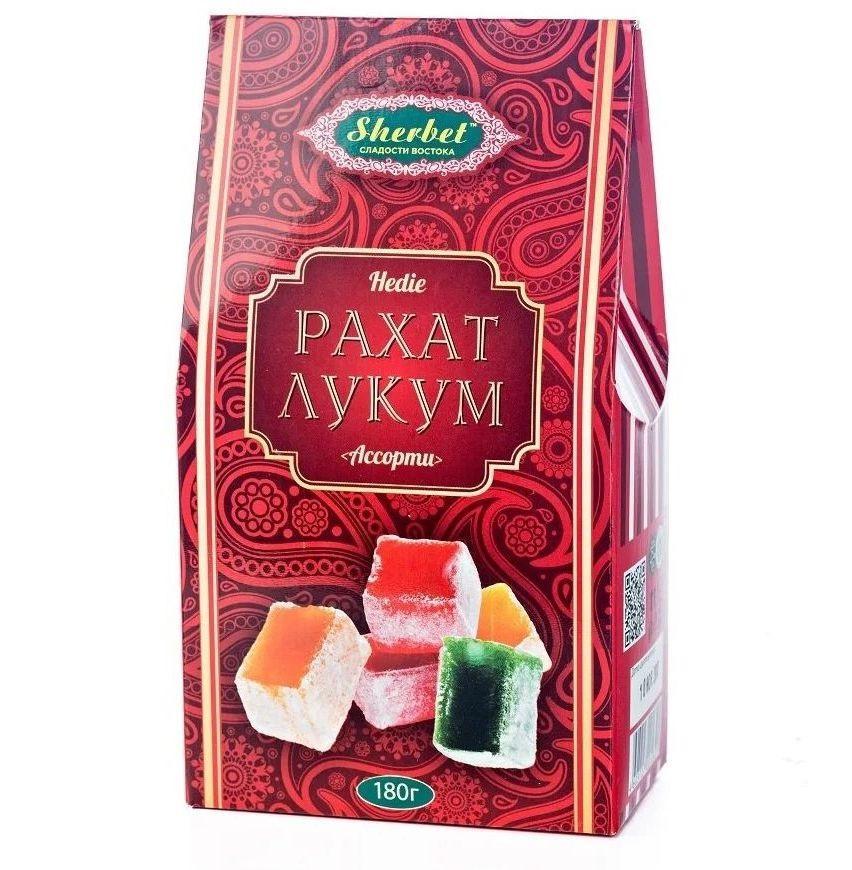 Рахат-лукум Sherbet Hedie Ассорти 180 гр., картон