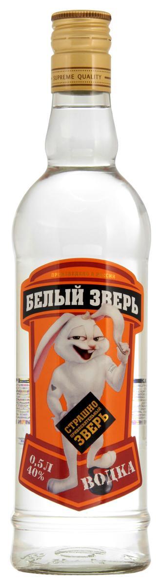 Водка Белый Зверь цилиндр 40%  Россия 500 мл., стекло