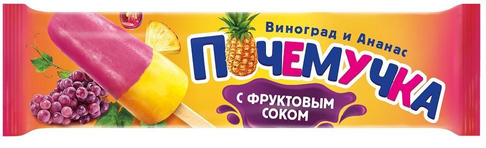 Лед фруктовый Почемучка эскимо 60 гр., флоу-пак