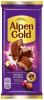 Шоколад Alpen Gold молочный с фундуком и изюмом, 85 гр., флоу-пак