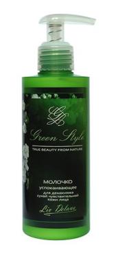 Молочко для демакияжа Liv Delano Green Style для сухой чувствительной кожи лица,успокаивающее