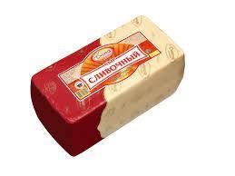 Сыр Сырная долина Российский 50% 4 кг., пленка