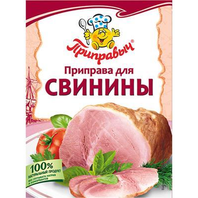 Приправа Приправыч для свинины 15 гр., саше