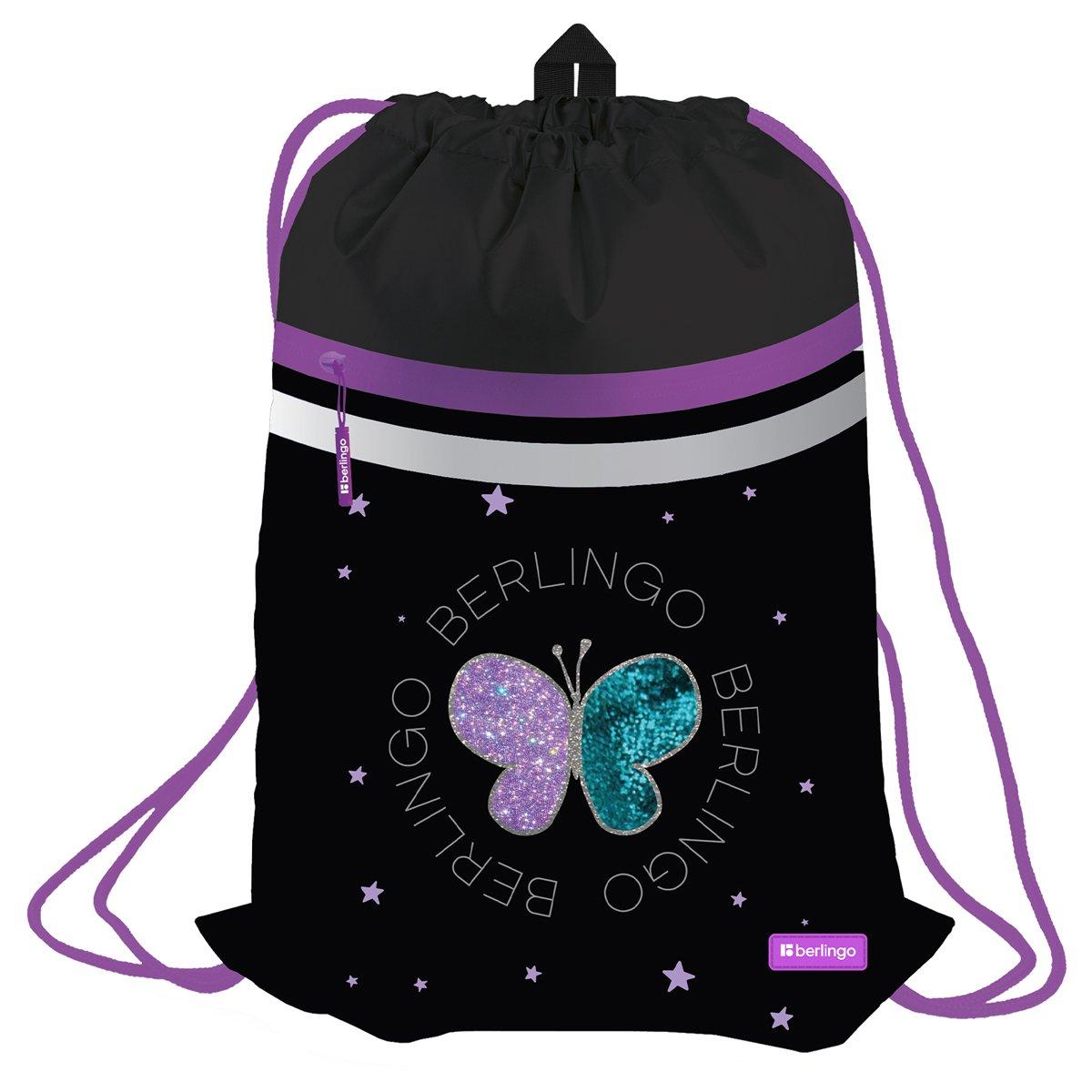 Мешок для обуви Berlingo Shining butterfly 1 отделение 340 х 460 мм вентиляционная сеточка светоотражающая лента карман на молнии., пакет