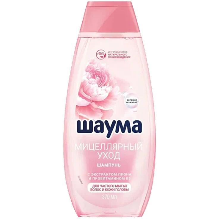 Шампунь Шаума Мицеллярный уход 1 л., ПЭТ