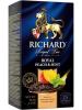 Чай Richard, черный Royal Peach & Mint, ароматизированный, 42,5 гр., картон