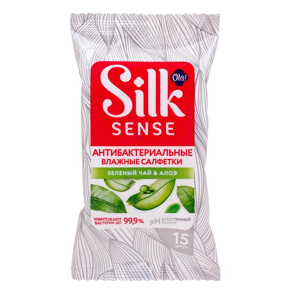 Салфетки влажные Ola! Silk Sense антибактериальные очищающие 15 шт., флоу-пак